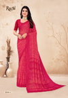 Star Chiffon 212 By Ruchi Chiffon Casual Wear Saree Suppliers In India
